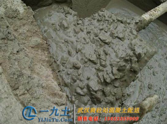 麦克维尔空调制冷(武汉公司)油漆房废气末端基础垫层C20混凝土供应(图1)