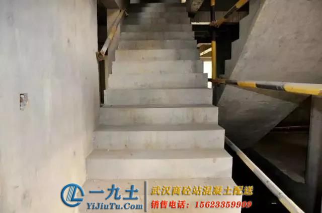 武汉送混凝土电话