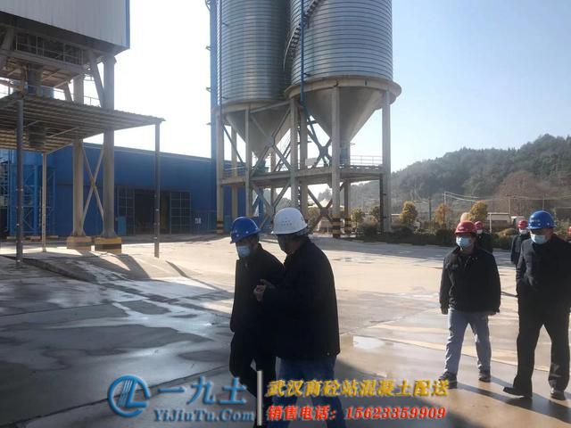 江夏区住建局开展节前混凝土搅拌站安全生产大检查(图1)